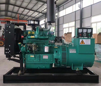 紫金宗申动力10kw小型柴油发电机