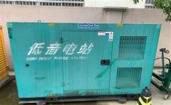 紫金通州四建大波纹箱定制案例